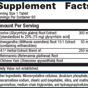 Licorice Plus® - Image 2